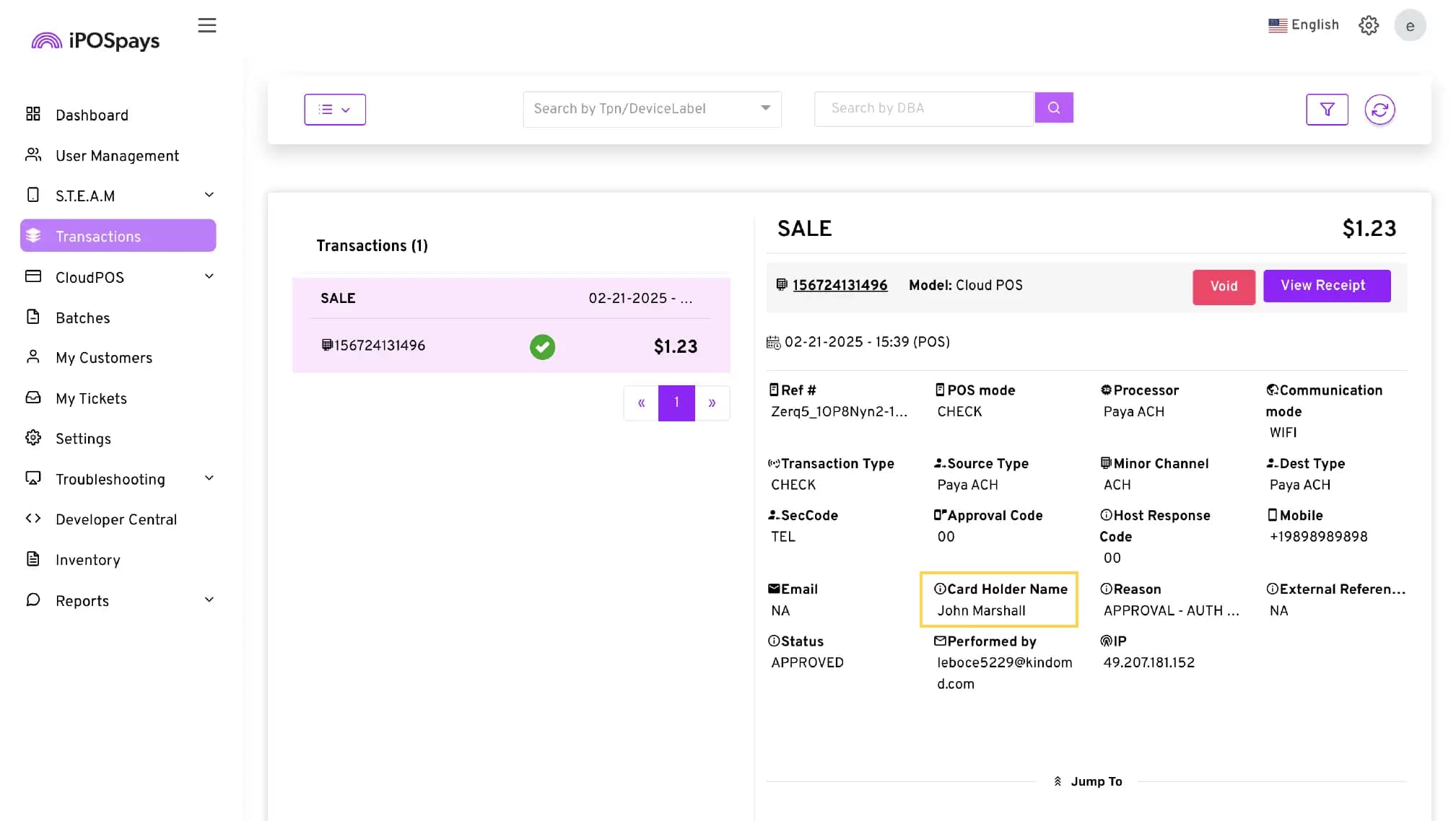 Transactions module